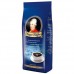 Кава J.J.D.Mozart Excellent Mild 250г мелена