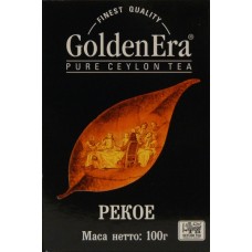 Чай Голден Ера Golden Era чорний пеко 100г