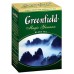 Чай Greenfield Грінфілд Magic Yunnan Юннань 100г