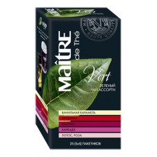 Метр де те Зел. Асорті Чайний Букет 25*2г