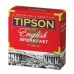 Тіпсон Англ. сніданок 100*2ф/п