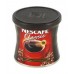 Кава Nescafe Нескафе розчинна Класик Бразилія 50г жерсть
