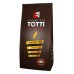 Кава Totti Тотті зерно Ristretto 250гр