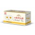 Чай Азерчай Herbal Ромашка 20 пакетів