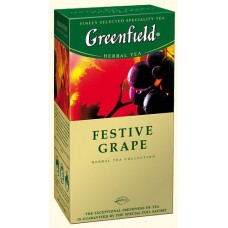 Чай Greenfield Грінфілд Festive Grape Виноград 25 сашетів