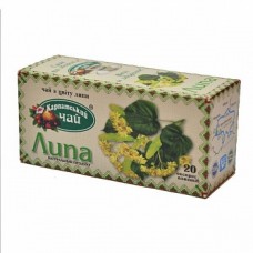 Чай Карпатський Липа 20 пакет