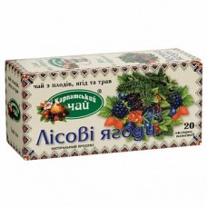 Чай Карпатський Лісова Ягода 20 пакет