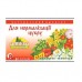 Фіточай Карпатська Лікарня Нормалізації цукру 25 пакетів