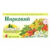 Фіточай Карпатська Лікарня Нирковий 20 пакетів