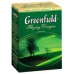 Чай Greenfield Грінфілд Flying Dragon Зелений 200г