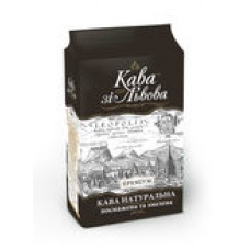 Кава Кава зі Львова Преміум мелена 225г