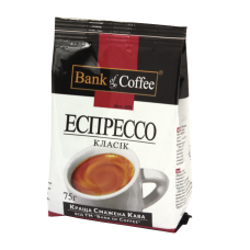 Кава Галка Еспресо Класик мелена 75г "Банк кави"