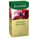 Чай Greenfield Грінфілд Spring Melody Чабрець 25 сашетів