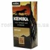 Метр де те Кеніка 2550м "М'який" 25*2г Метр де те Кеніка 2550м "М'який" 25*2г