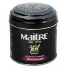 Метр де те Зелений Женьшень улун 100г