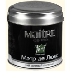 Метр де те Де Люкс Зелений 65г