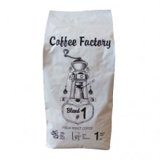 Кава Coffee Factory Бленд №1 Classic Рабуста 1кг зерно