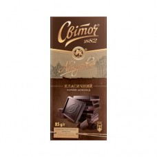 Шоколад Світоч Авторський чорний класик 85г