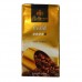Кава Белларом Голд Bellarom Gold 250г мелена