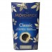 Кава Мовенпік Класичний Movenpick Classic 500г