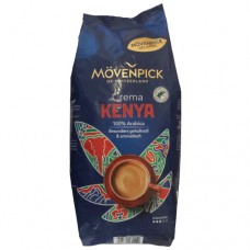 Кава Мовенпік Кенія Movenpick Kenya 1кг у зернах