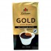 Кава Белларом Голд Bellarom Gold 500г мелена