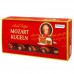Цукерки Трюфелі з Марципанами Maitre Truffout Mozart Kugeln 200г