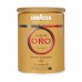 Кава Lavazza Лавацца мелена Qualita Oro 250г жерсть банку Кава Lavazza Лавацца мелена Qualita Oro 250г жерсть банку