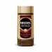 Кава Nescafe Нескафе розчинна Голд 95г скло