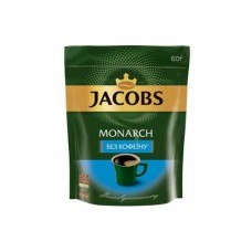 Кава Якобс Монарх розчинна Без Кофеїну 60г пакет
