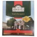 Ahmad Tea London Ахмад Чай Лондон 100 пакетів