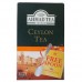 Ahmad Tea Ceyon tea Ахмад Чай Цейлонський 500г