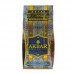 Чай Akbar Акбар Orient Mystery Орієнт Містері чорний 100г