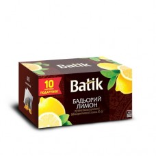 Чай Batik Батік чорний Бадьорий лимон 40 пакетів без ярлика