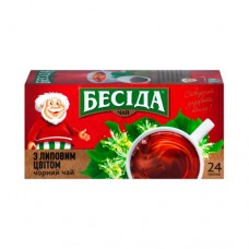 Чай Бесіда чорний Липа 26 пакетів