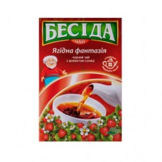 Чай Бесіда Ягідна фантазія чорний з ароматом суниці 80г