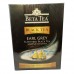 Beta Tea Earl Grey Бета чай Ерл гей чорний чай 100г