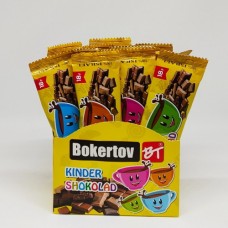 Bokertov Бокертов гарячий шоколад Кіндер шоколад 20 стиків 360г