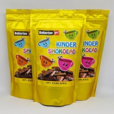 Bokertov Бокертов шоколадний напій Кіндер 250г пакет