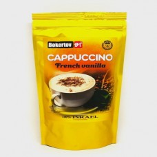 Bokertov Бокертов кавовий напій Капучино Ваніль 250г пакет