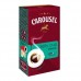 Кава Карусель Класичний Carousel Classic 500г Молотий