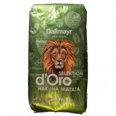 Кава Даллмайр Доро Хакуна матата Dallmayr Doro Hakuna matata 1кг у зернах
