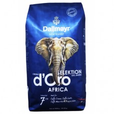 Кава Даллмайр Африка Dallmayr Africa 1кг у зернах