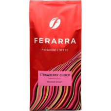 Кава FERARRA Strawberry Choco ФЕРАРРА  Полуничний шоколад 1кг Арабіка в зернах