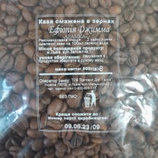 Кава  Галка Ефіопія Джимма 500г зерна в м'якій упаковці