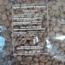 Кава Галка Гватемала 500г зерна в м'якій упаковці