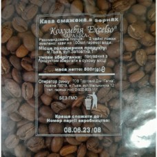 Кава Галка Колумбія Excelso 500г зерна в м'якій упаковці