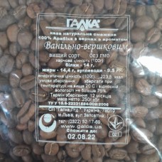 Кава Галка Ванільно Вершковий 250г зерна в м'якій упаковці