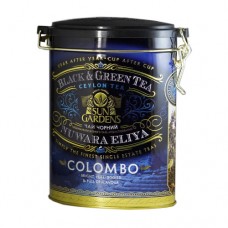 Чай Sun Gardens Сан Гарденс зелений/чорний Коломбо 100г жерсть банку
