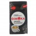 Кава Джимока Gimoka Aroma Classico 250г смажена мелена Кава Джимока Gimoka Aroma Classico 250г смажена мелена